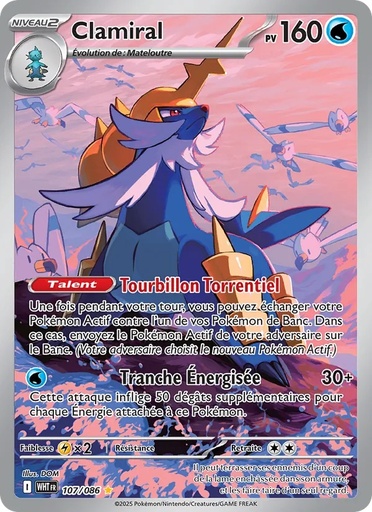 Clamiral 107/86 Holo