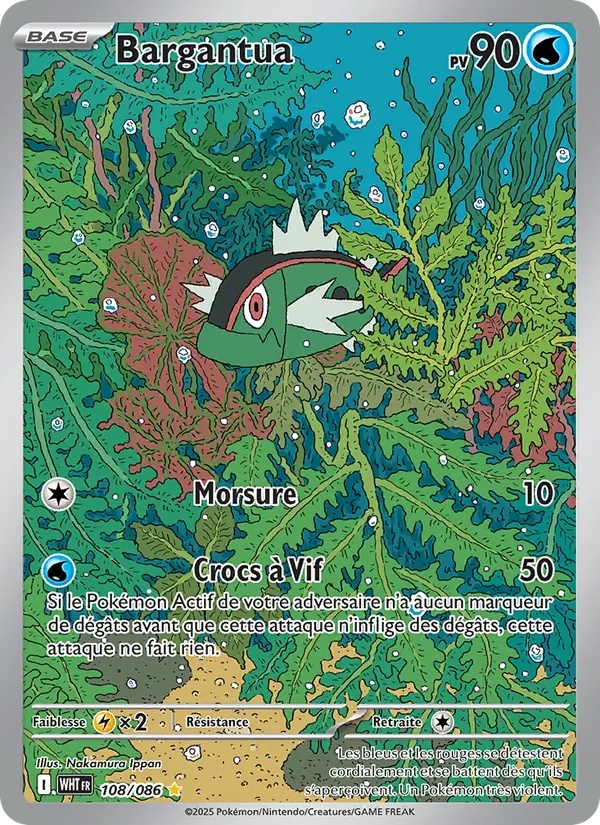 Bargantua 108/86 - Flamme Blanche - Holo - Pokémon JCC