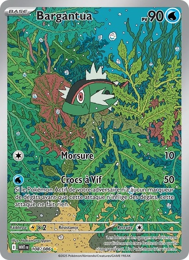 Bargantua 108/86 Holo