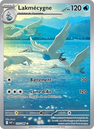 Lakmécygne 110/86 Holo
