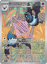 Rhinolove 120/86 Holo