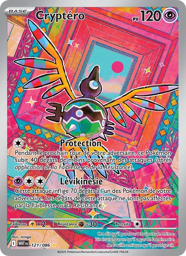 Cryptéro 121/86 - Flamme Blanche - Holo - Pokémon JCC