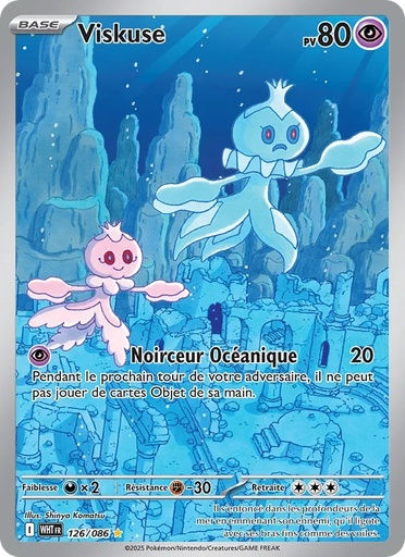 Viskuse 126/86 Holo