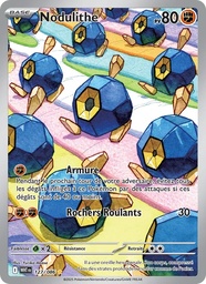 Nodulithe 127/86 Holo