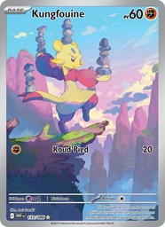 Kungfouine 133/86 Holo