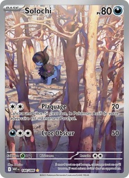 Solochi 146/86 Holo