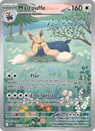 Mastouffe 156/86 Holo