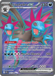 Trioxhydre-ex 161/86 Holo