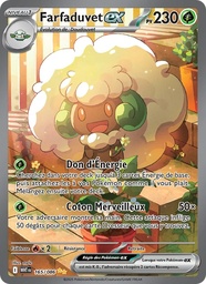 Farfaduvet-ex 165/86 Holo