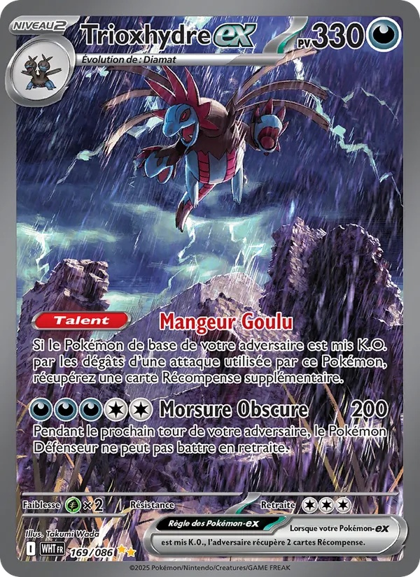 Trioxhydre-ex 169/86 - Flamme Blanche - Holo - Pokémon JCC