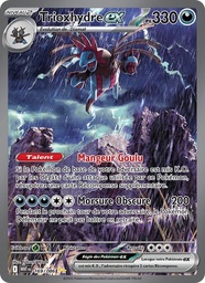 Trioxhydre-ex 169/86 Holo
