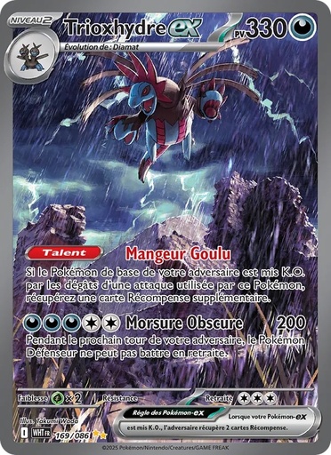 Trioxhydre-ex 169/86 Holo