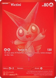 Victini 172/86 - Flamme Blanche - Holo - Pokémon JCC