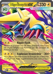 Méga-Élecsprint-ex 050/132 Holo