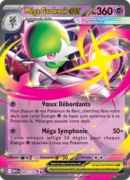Méga-Gardevoir-ex 060/132 - Méga-Évolution - Holo player-rewards-program - Pokémon JCC