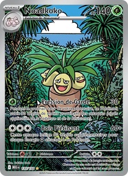 Noadkoko 135/132 Holo