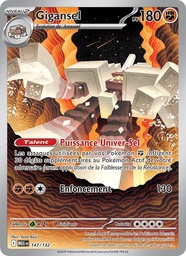 Gigansel 147/132 Holo