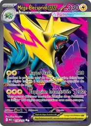 Méga-Élecsprint-ex 158/132 Holo