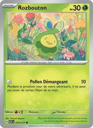 Rozbouton 016/217 Reverse