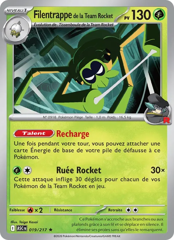 Filentrappe de la Team Rocket 019/217 Reverse