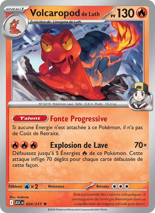 Volcaropod de Luth 024/217 Holo