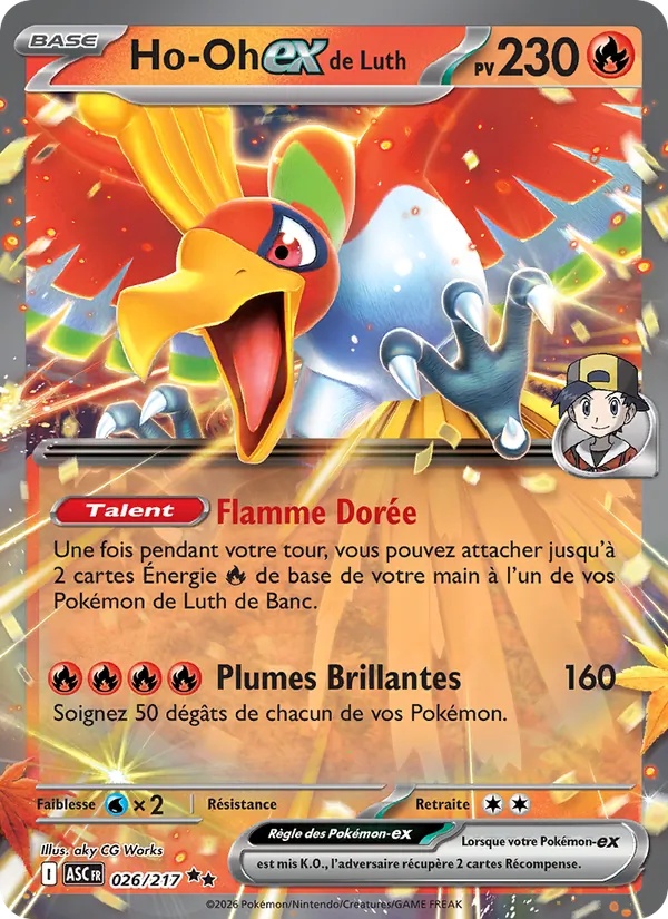 Ho-Oh-ex de Luth 026/217 - Héros Transcendants - Holo - Pokémon JCC