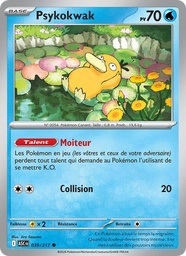 Psykokwak 039/217 Reverse