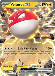 Voltorbe-ex 058/217 Holo
