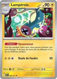 Lampéroie 060/217 - Héros Transcendants - Reverse - Pokémon JCC