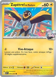 Zapétrel de Mashynn 071/217 Reverse