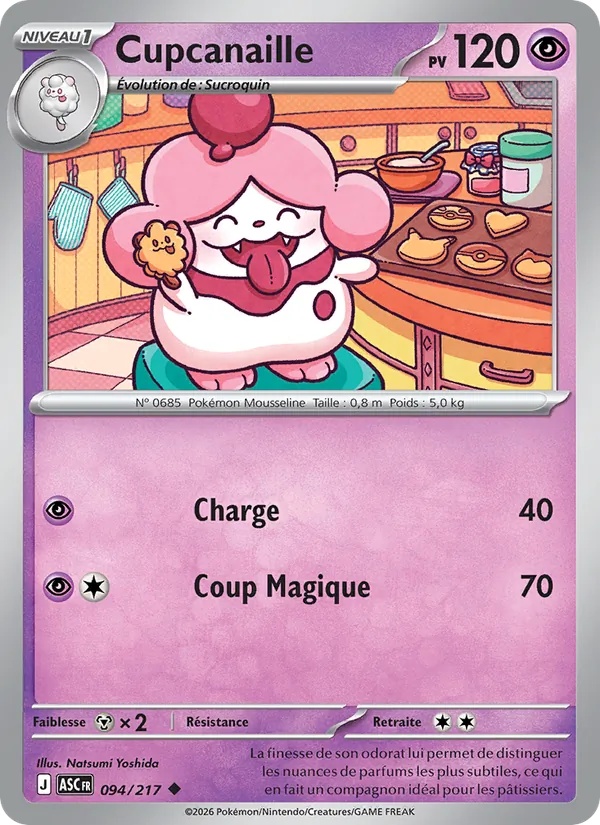 Cupcanaille 094/217