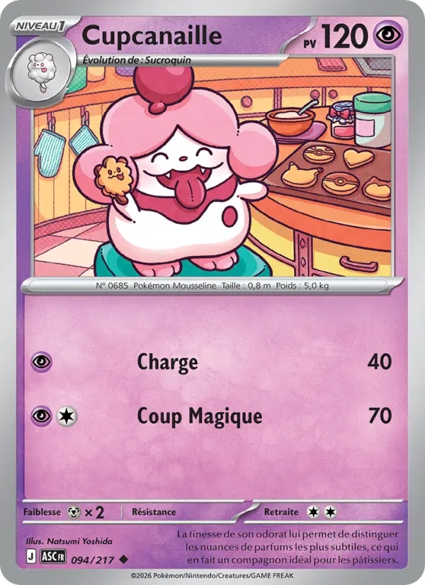 Cupcanaille 094/217