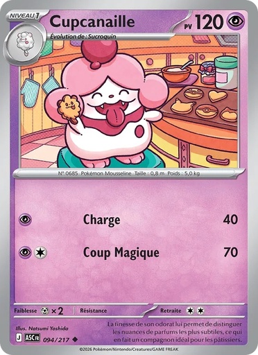Cupcanaille 094/217