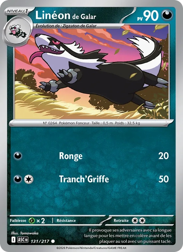 Linéon de Galar 131/217