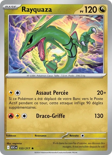 Rayquaza 153/217 Reverse