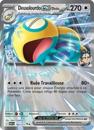 Deusolourdo-ex d'Okuba 164/217 Holo