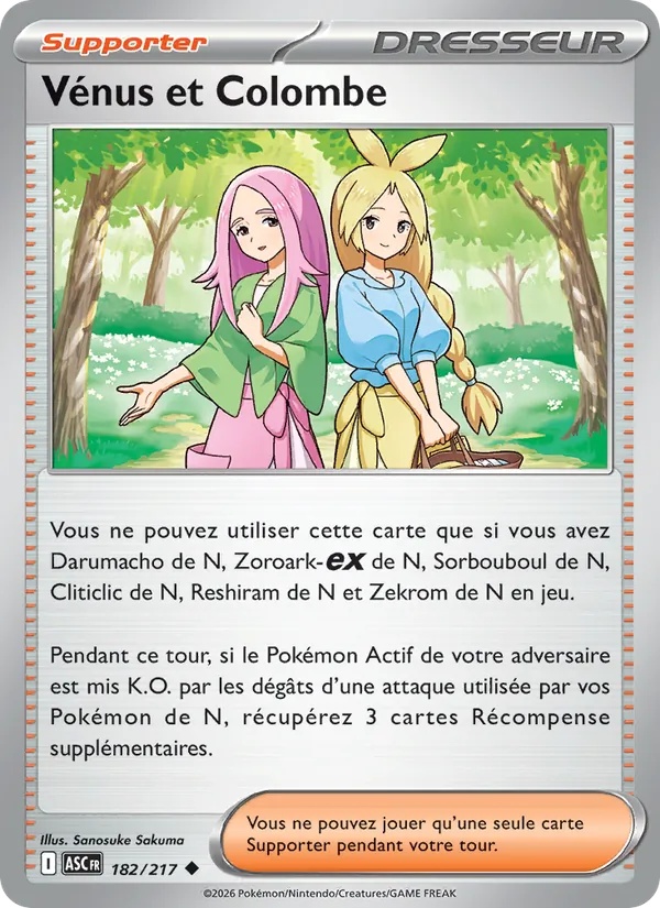 Vénus et Colombe 182/217