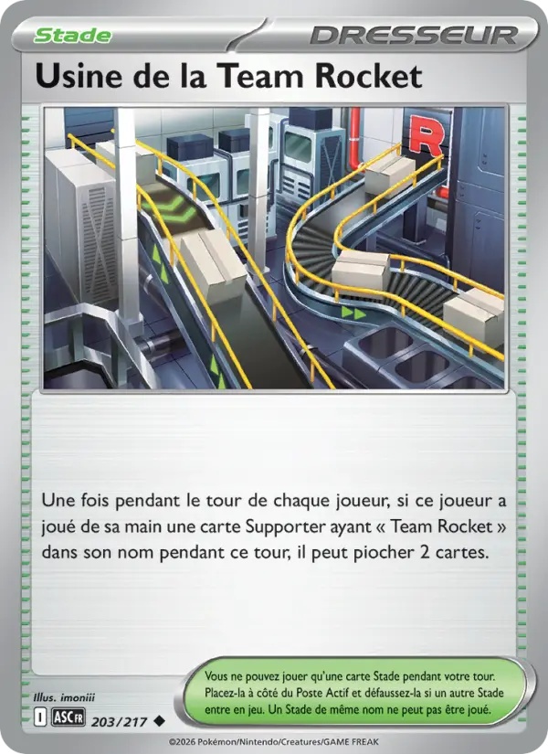 Usine de la Team Rocket 203/217