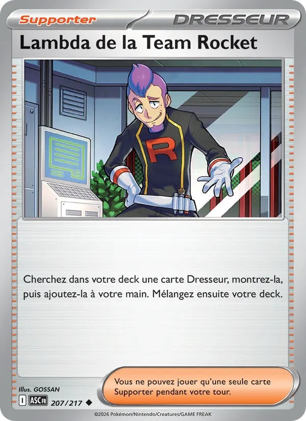 Lambda de la Team Rocket 207/217