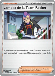Lambda de la Team Rocket 207/217 Reverse