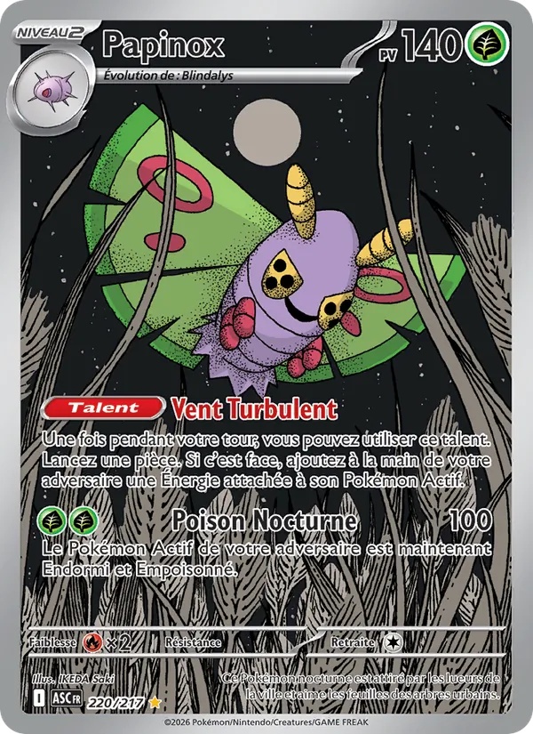 Papinox 220/217 - Héros Transcendants - Holo - Pokémon JCC