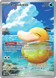 Psykokwak 226/217 Holo