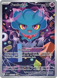 Feuforêve 233/217 Holo