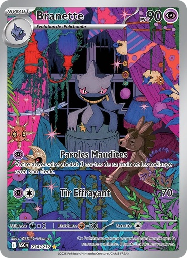 Branette 234/217 Holo