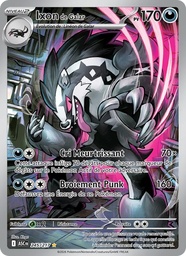 Ixon de Galar 245/217 Holo
