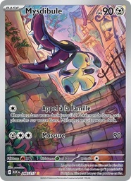 Mysdibule 246/217 Holo
