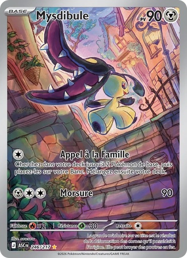 Mysdibule 246/217 Holo