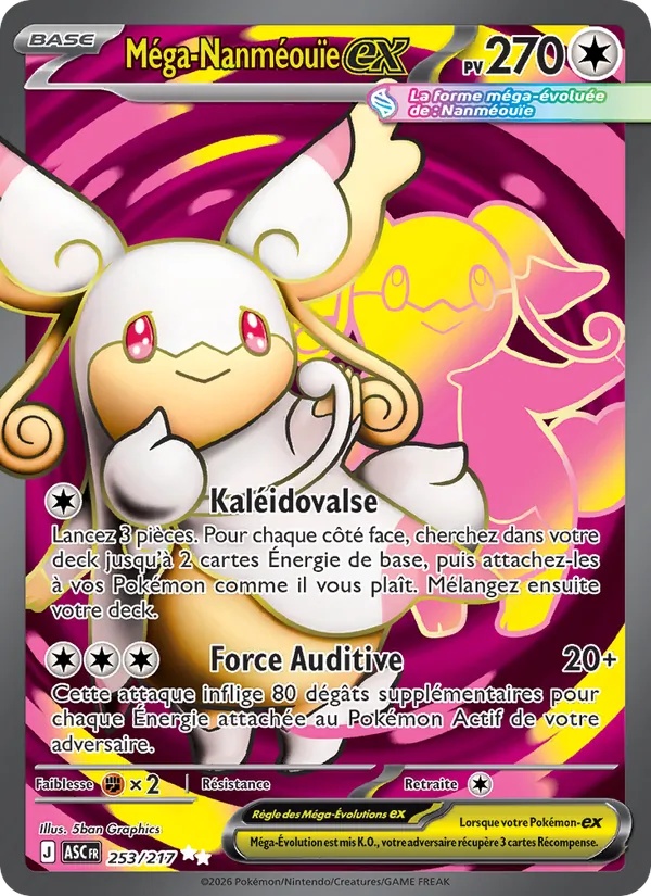 Méga-Nanméouïe-ex 253/217 - Héros Transcendants - Holo - Pokémon JCC