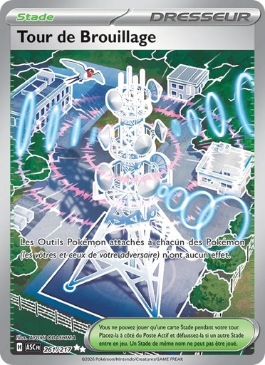 Tour de Brouillage 261/217 Holo