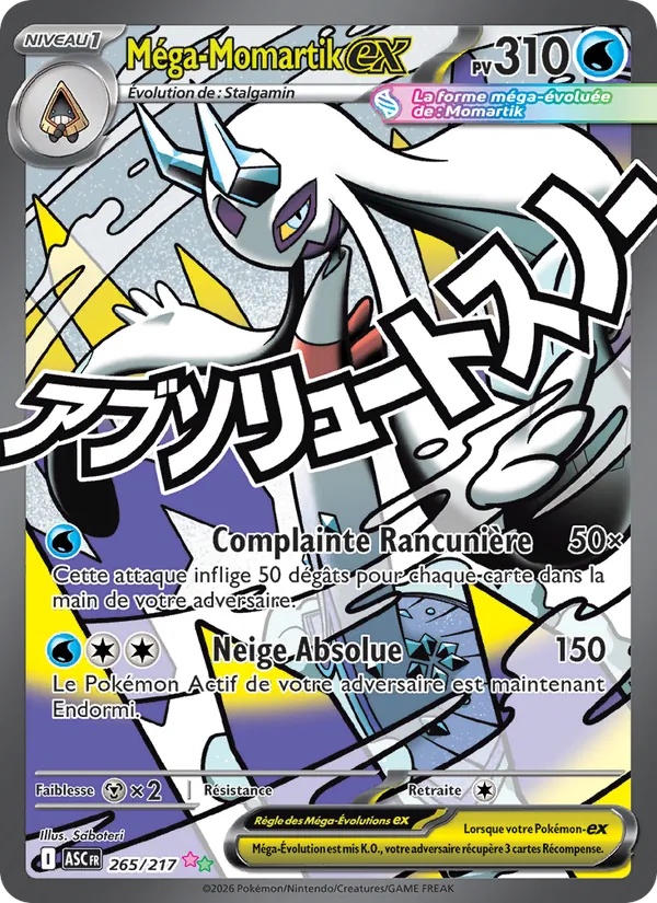 Méga-Momartik-ex 265/217 - Héros Transcendants - Holo - Pokémon JCC